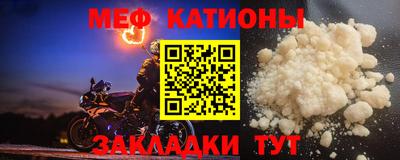 гашик Кулебаки