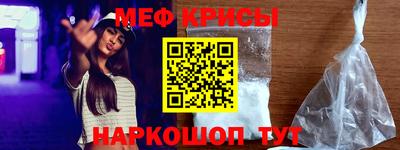 мдпв Кунгур