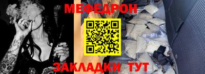 гашик Кулебаки