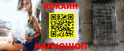 гашик Кулебаки