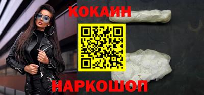 метамфетамин Кумертау