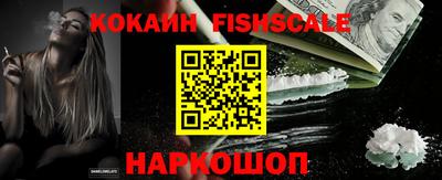 метамфетамин Кумертау