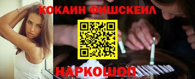 гашик Кулебаки