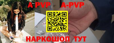мдпв Кунгур