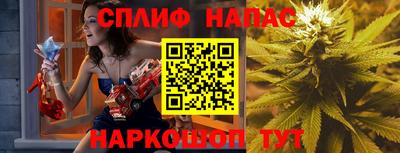 гашик Кулебаки