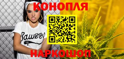 гашик Кулебаки