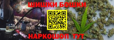 метамфетамин Кумертау