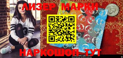метамфетамин Кумертау