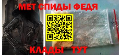 мдпв Кунгур