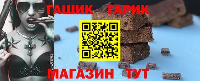 метамфетамин Кумертау