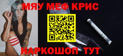 гашик Кулебаки