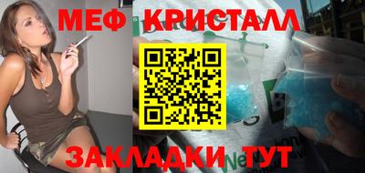гашик Кулебаки