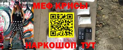 мдпв Кунгур