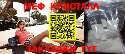 гашик Кулебаки
